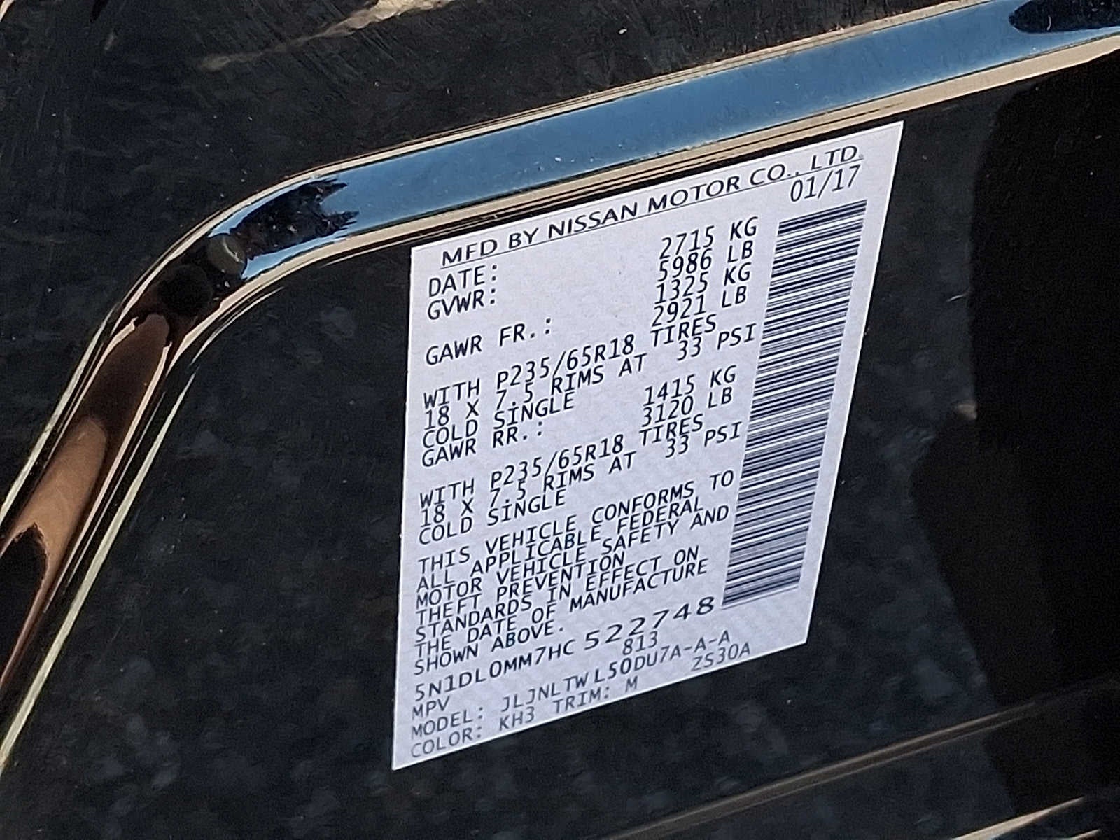 2017 INFINITI QX60 AWD