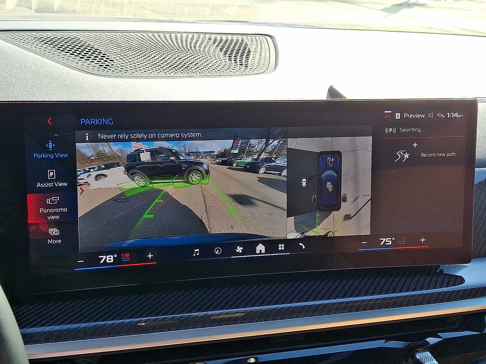 2024 BMW X5 M60i Sports Activity Vehicle