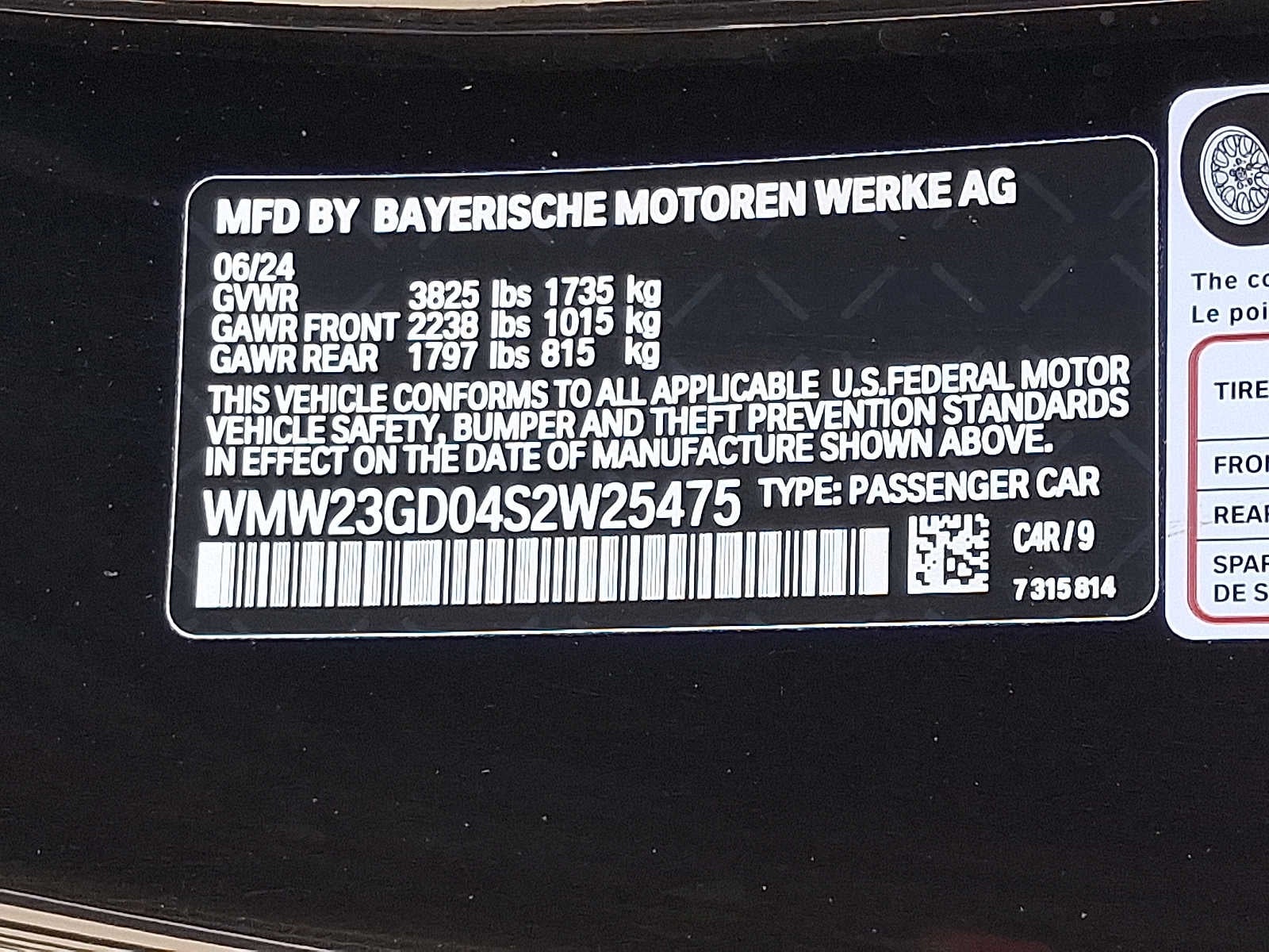 2025 MINI Hardtop 2 Door Cooper S