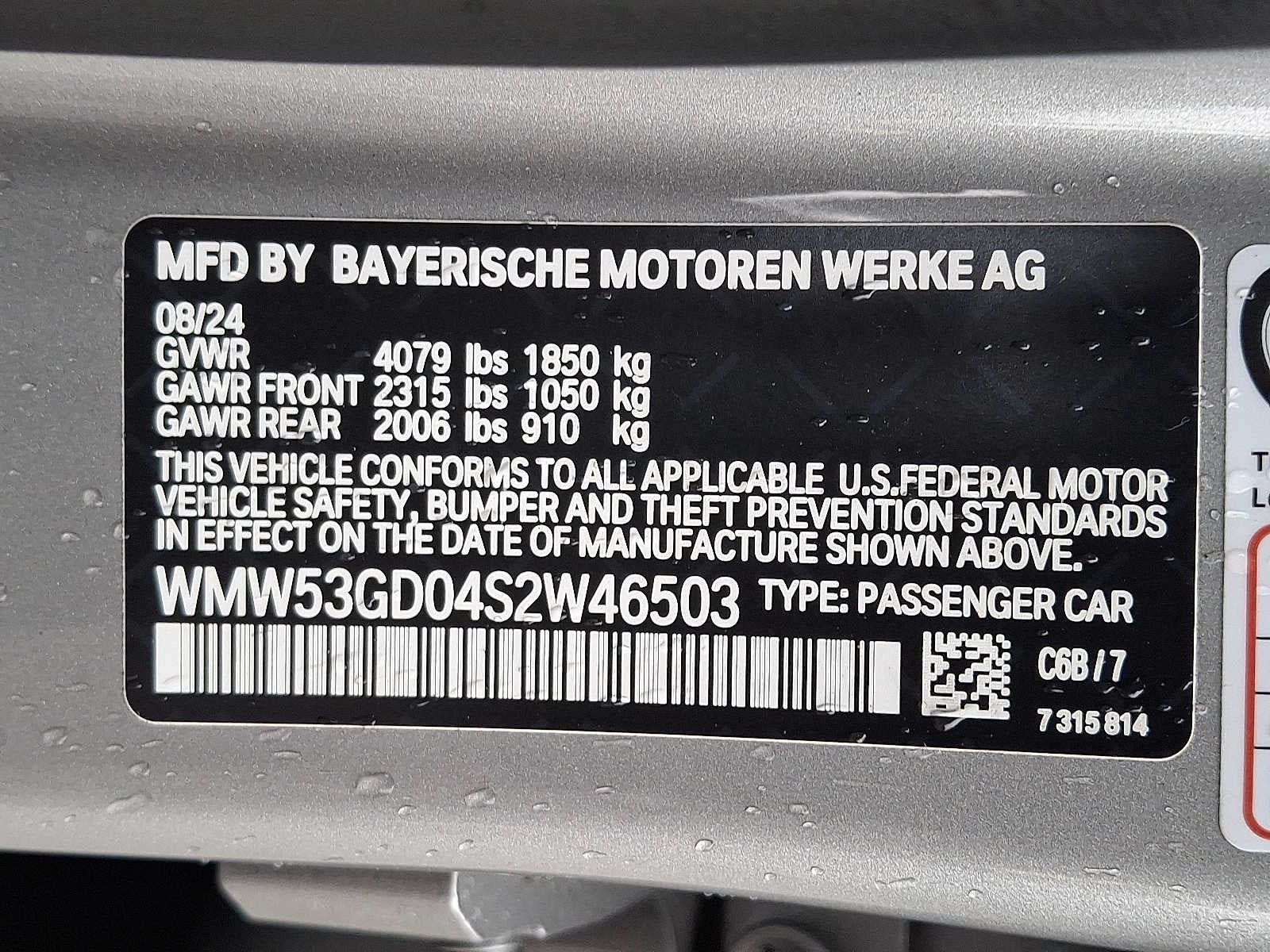 2025 MINI Hardtop 4 Door Cooper S