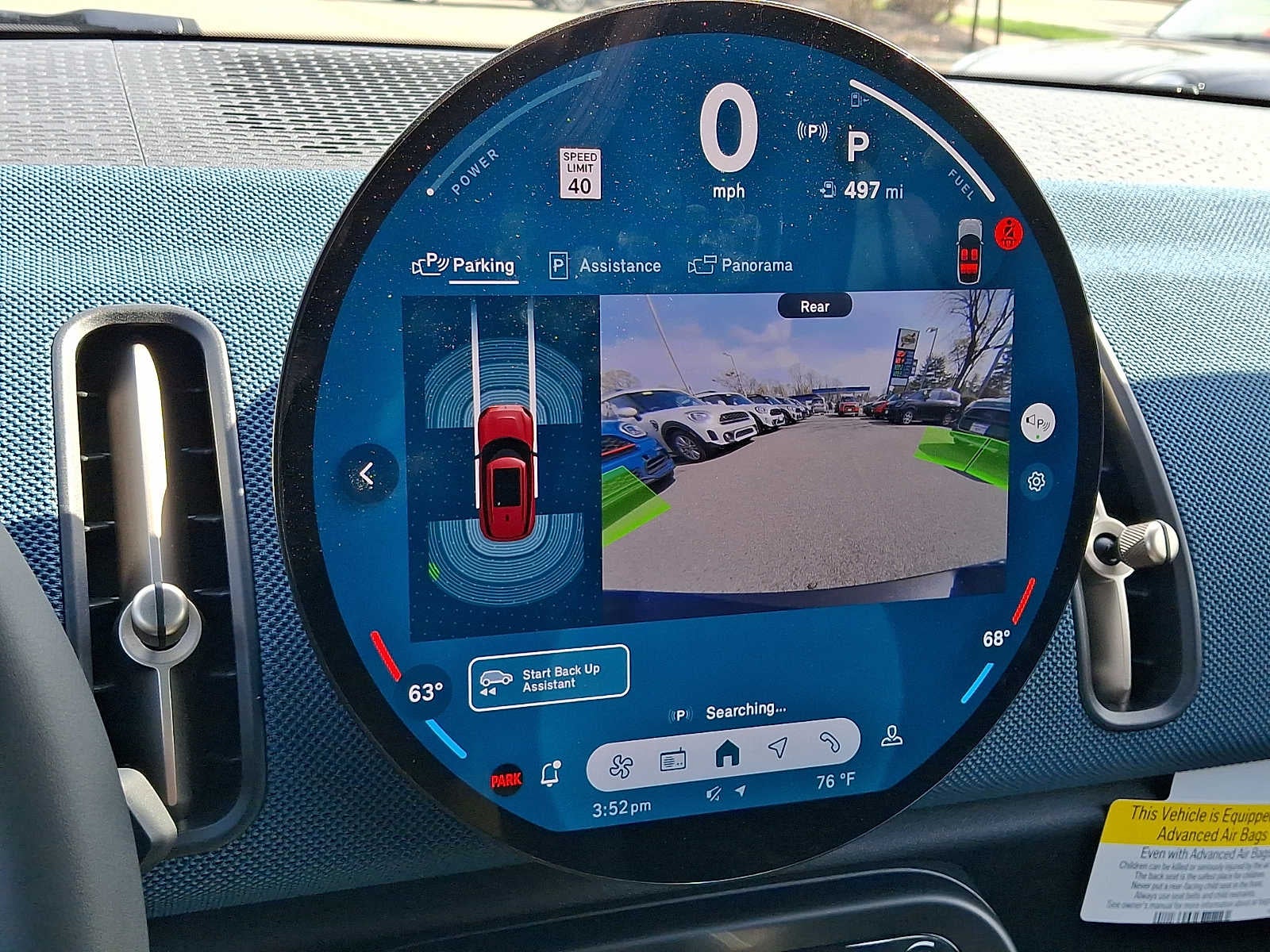 2025 MINI Countryman S ALL4