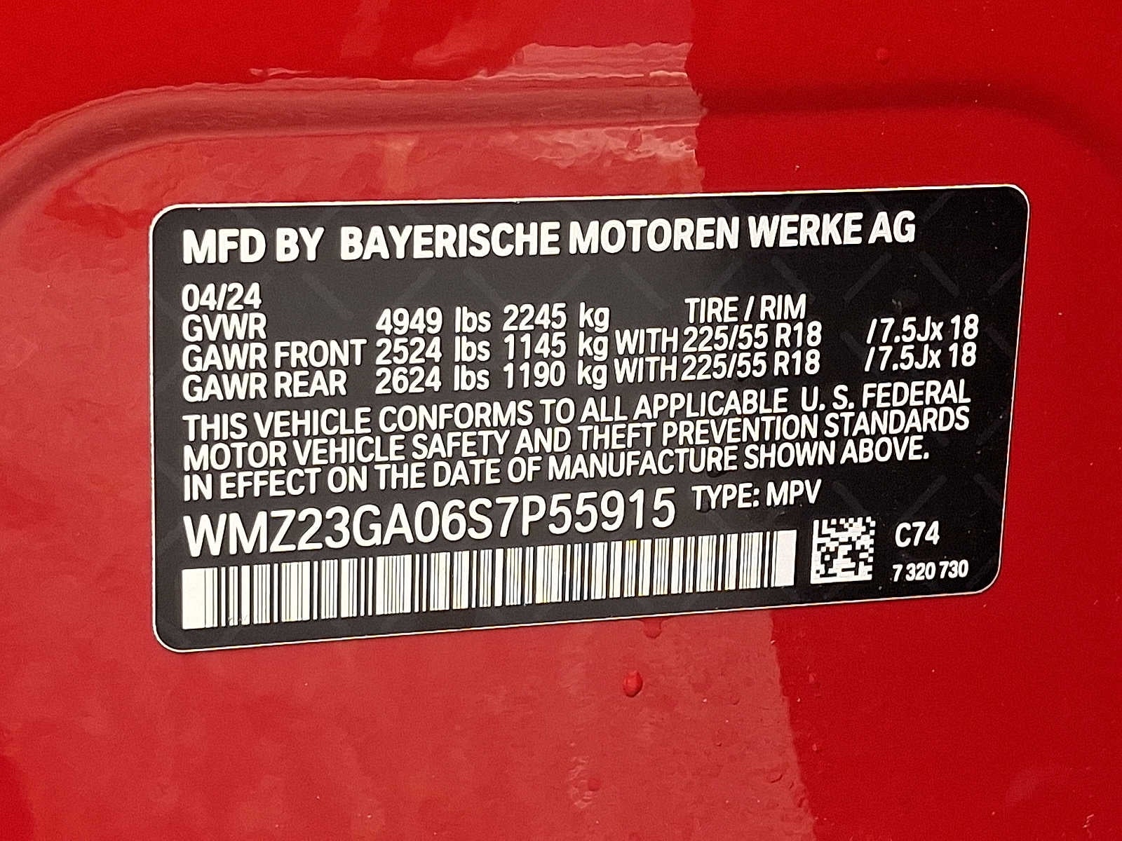 2025 MINI Countryman All4 Cooper S