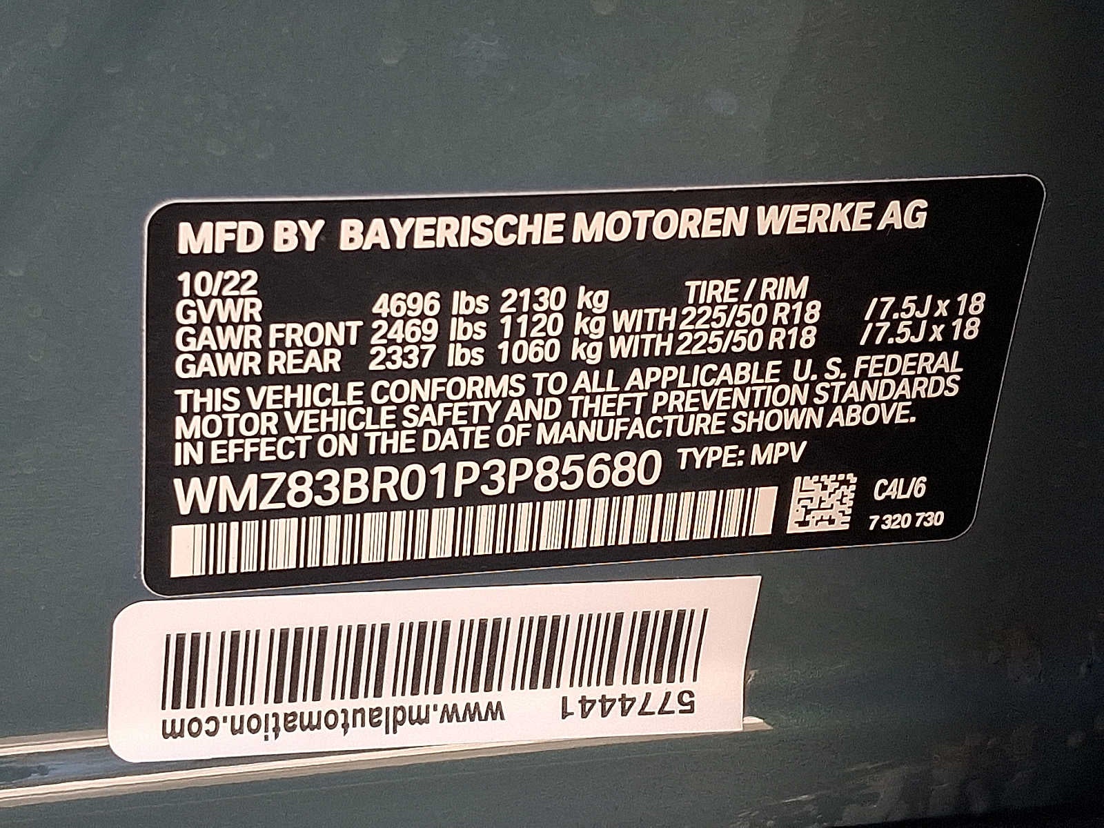 2023 MINI Countryman All4 Cooper S