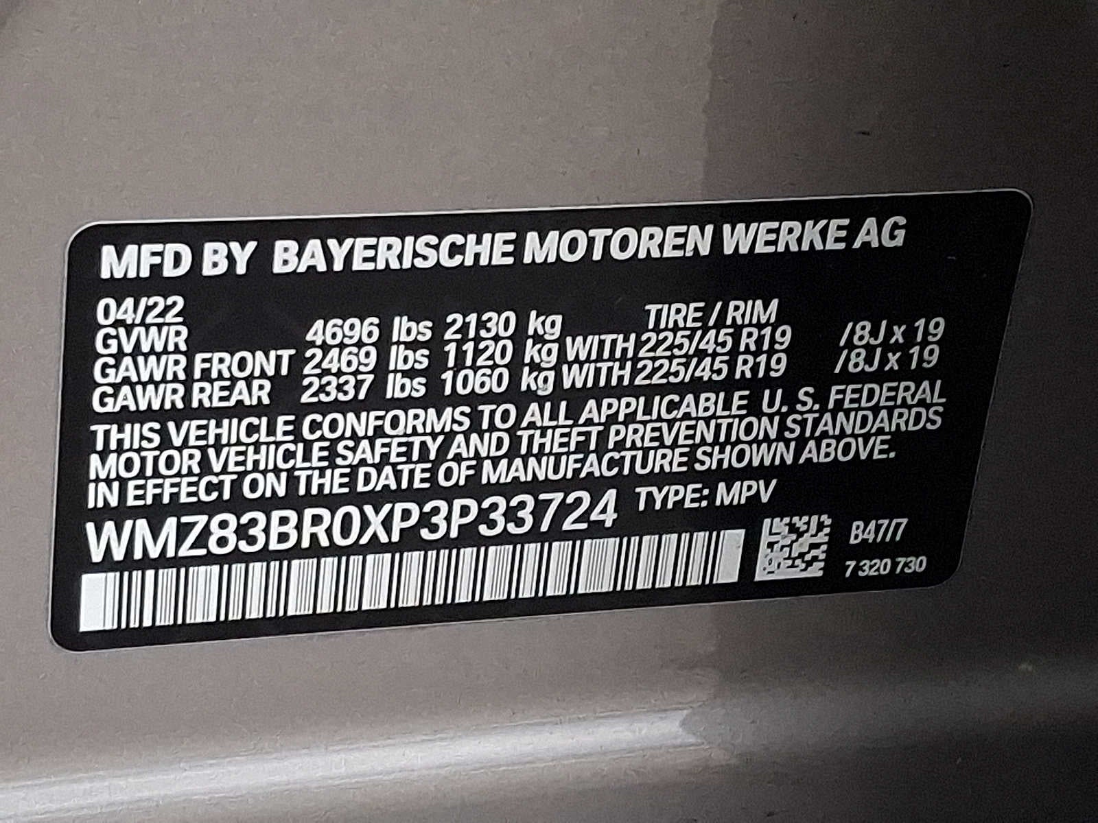 2023 MINI Countryman All4 Cooper S