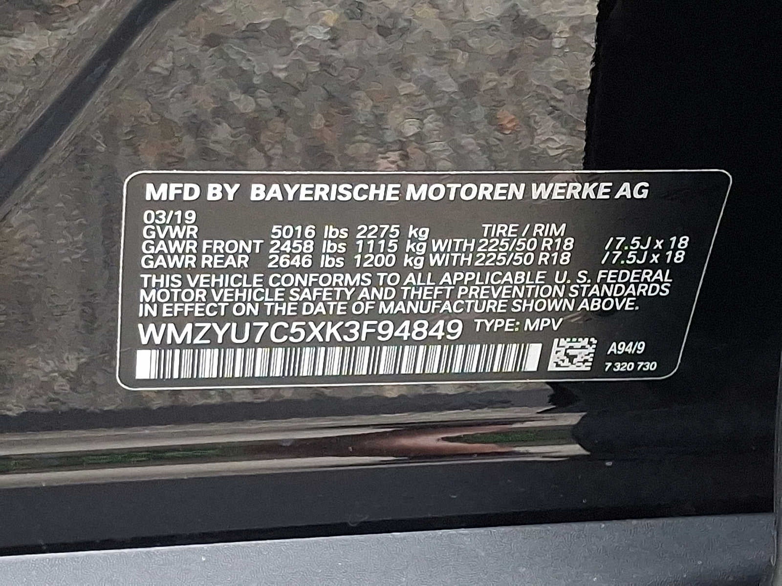 2019 MINI Countryman Cooper S E ALL4