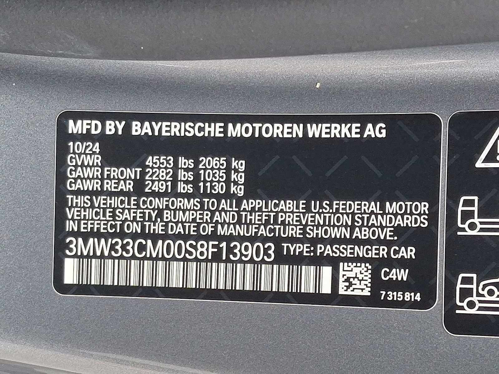 2025 BMW 2 Series 230i xDrive Coupe