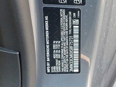 2025 BMW 2 Series 230i xDrive Coupe