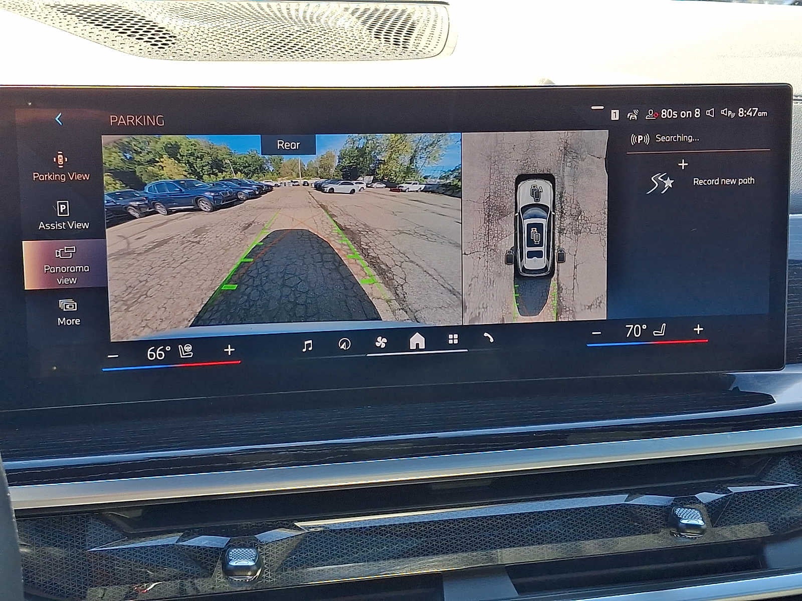 2024 BMW X7 xDrive40i Sports Activity Vehicle