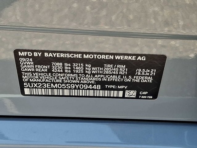 2025 BMW X7 40i - Photo 56