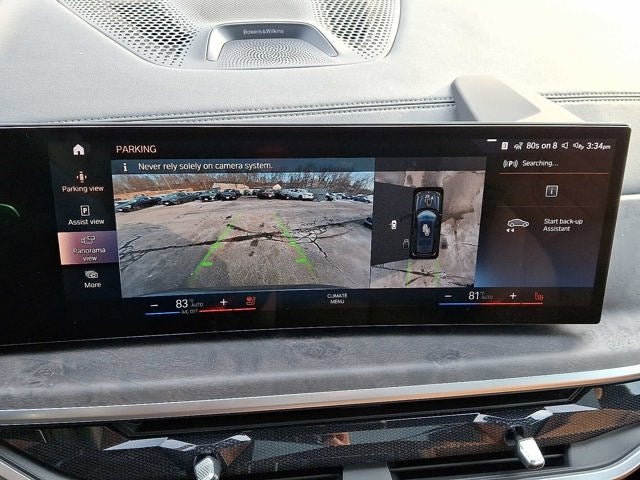 2023 BMW X7 xDrive40i Sports Activity Vehicle