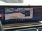 2024 BMW X7 xDrive40i Sports Activity Vehicle