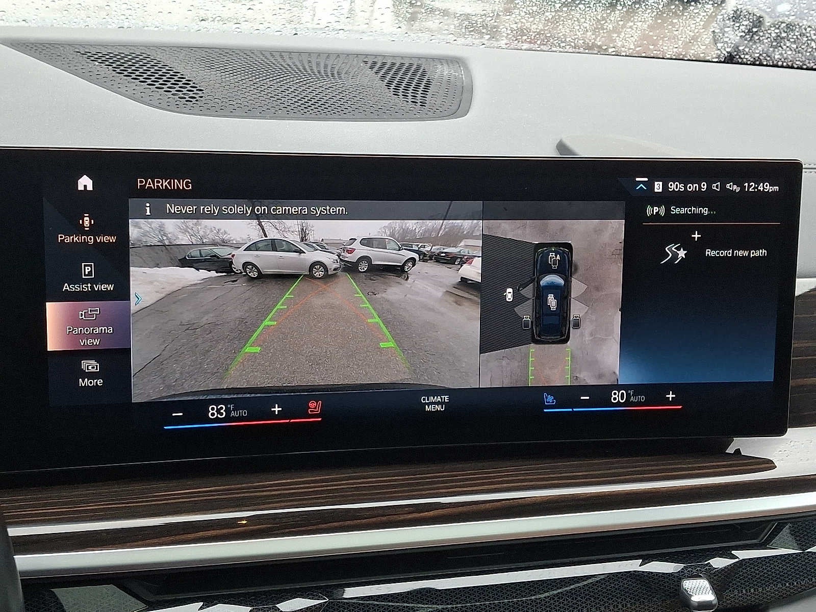 2023 BMW X7 xDrive40i Sports Activity Vehicle