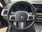 2024 BMW X7 xDrive40i Sports Activity Vehicle