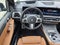 2024 BMW X7 xDrive40i Sports Activity Vehicle
