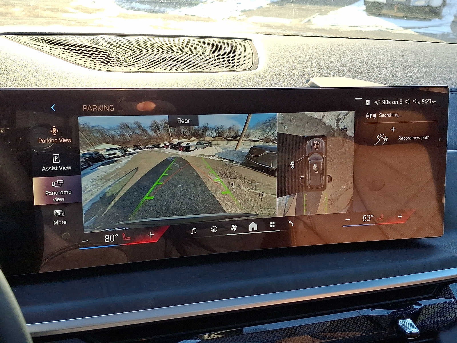 2025 BMW X5 xDrive40i Sports Activity Vehicle