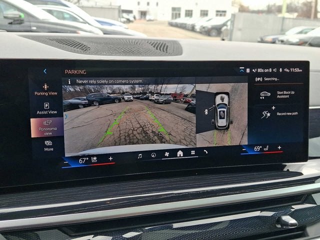 2024 BMW X5 xDrive40i Sports Activity Vehicle