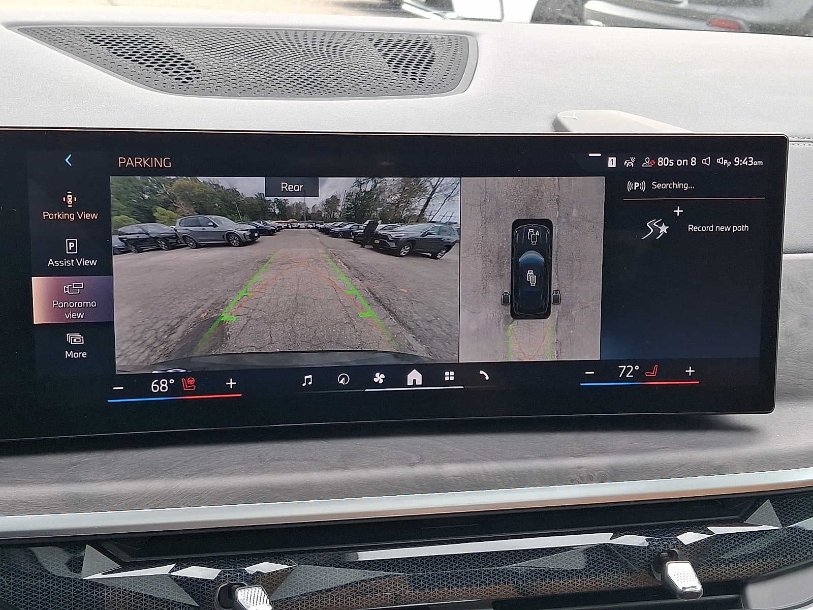 2024 BMW X5 xDrive40i Sports Activity Vehicle