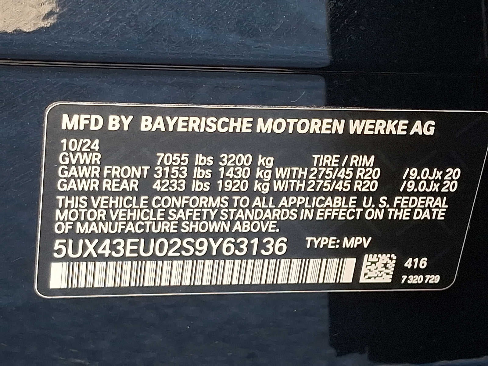 2025 BMW X5 xDrive50e Plug-In Hybrid