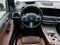 2024 BMW X5 xDrive50e Plug-In Hybrid