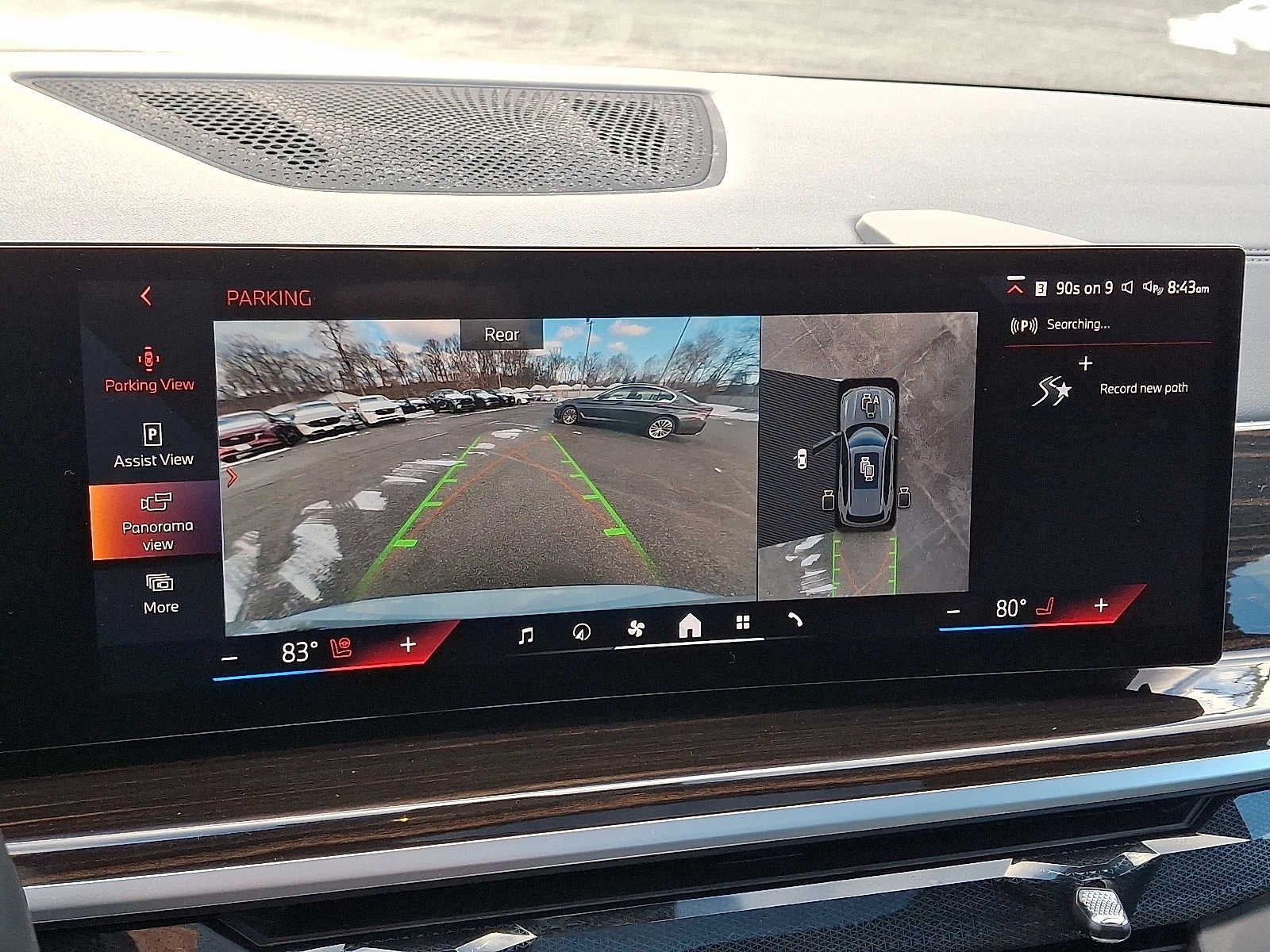 2025 BMW X5 xDrive50e Plug-In Hybrid