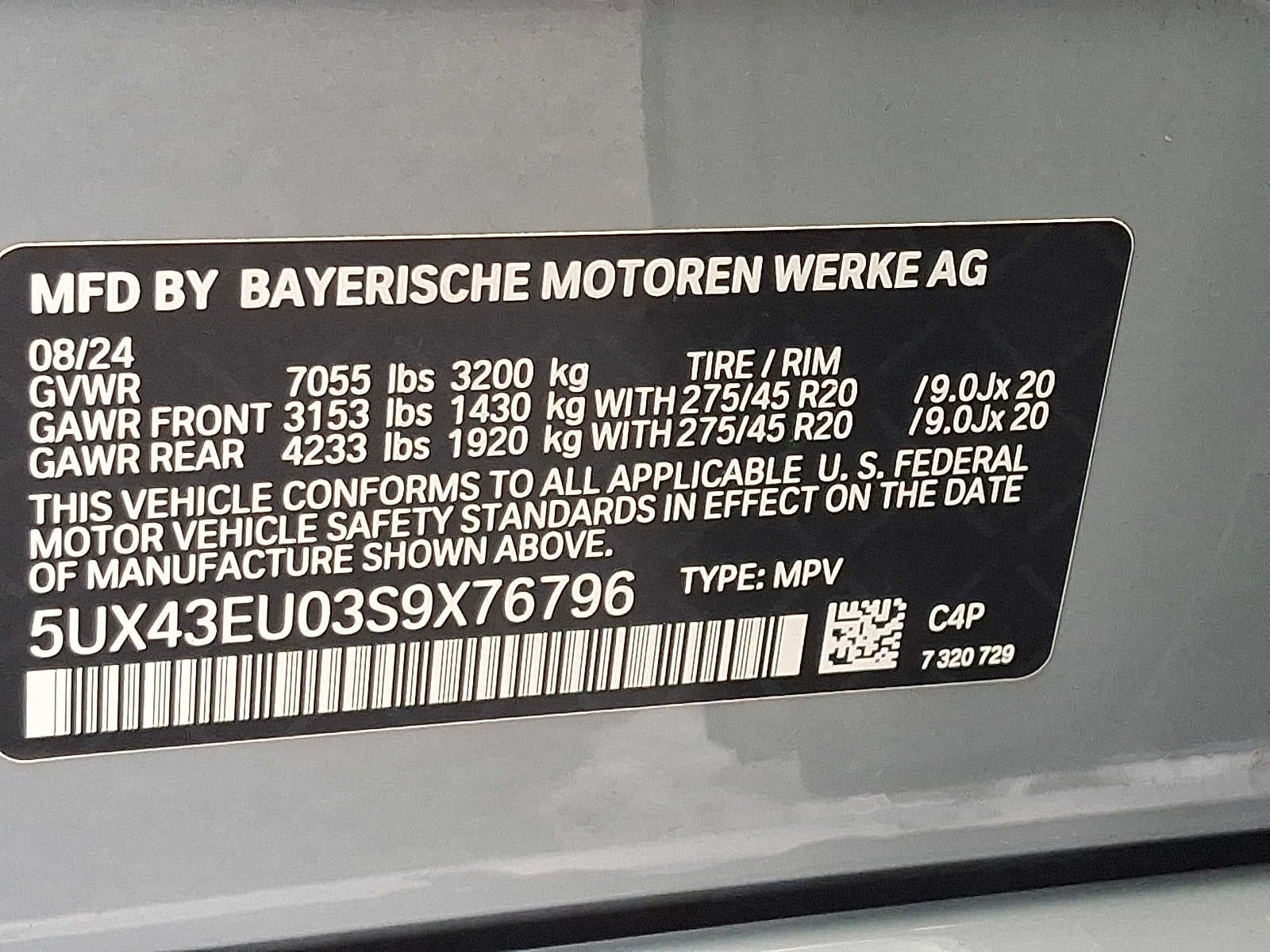 2025 BMW X5 xDrive50e Plug-In Hybrid