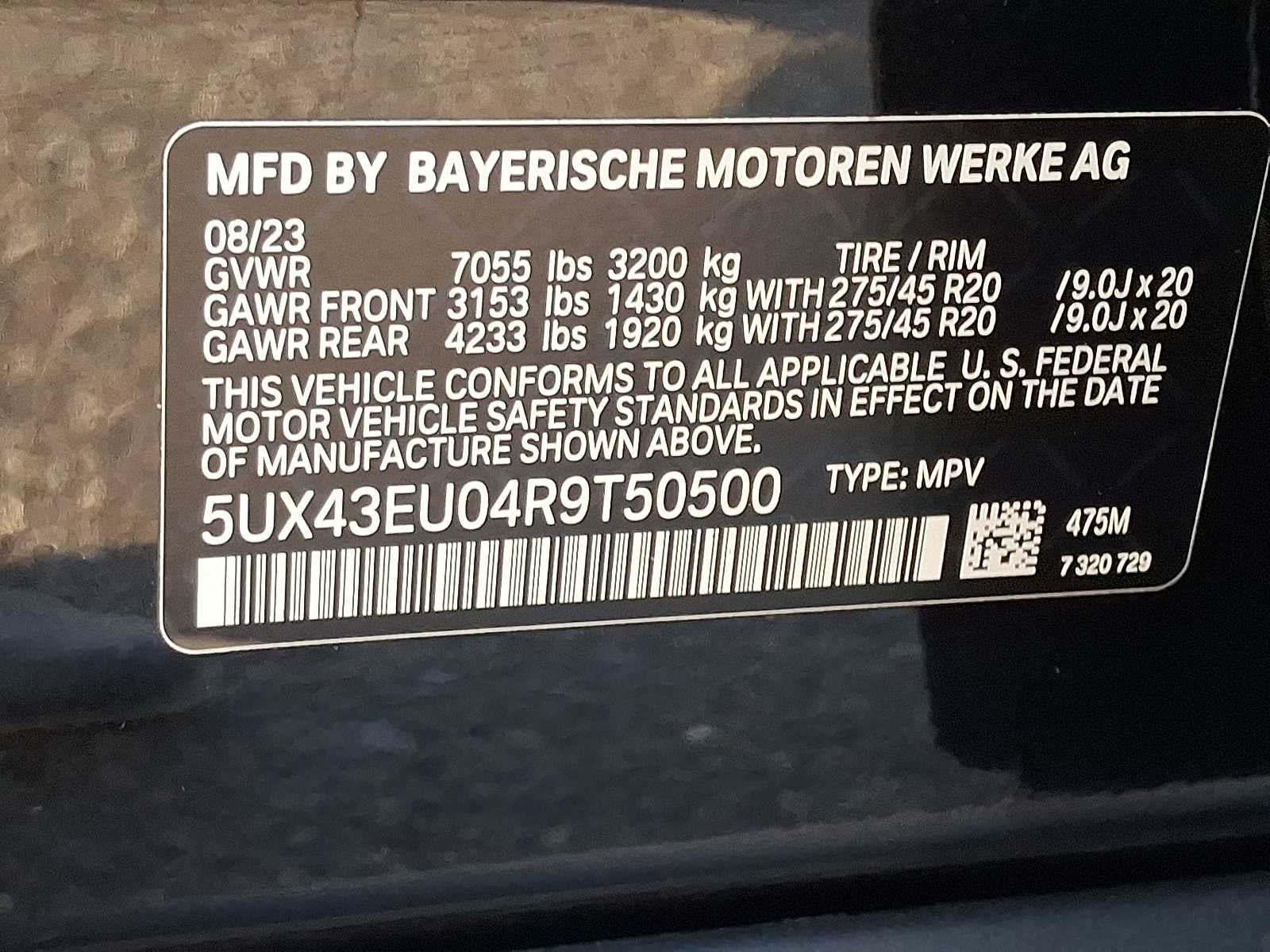 2024 BMW X5 xDrive50e Plug-In Hybrid