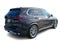 2024 BMW X5 xDrive50e Plug-In Hybrid