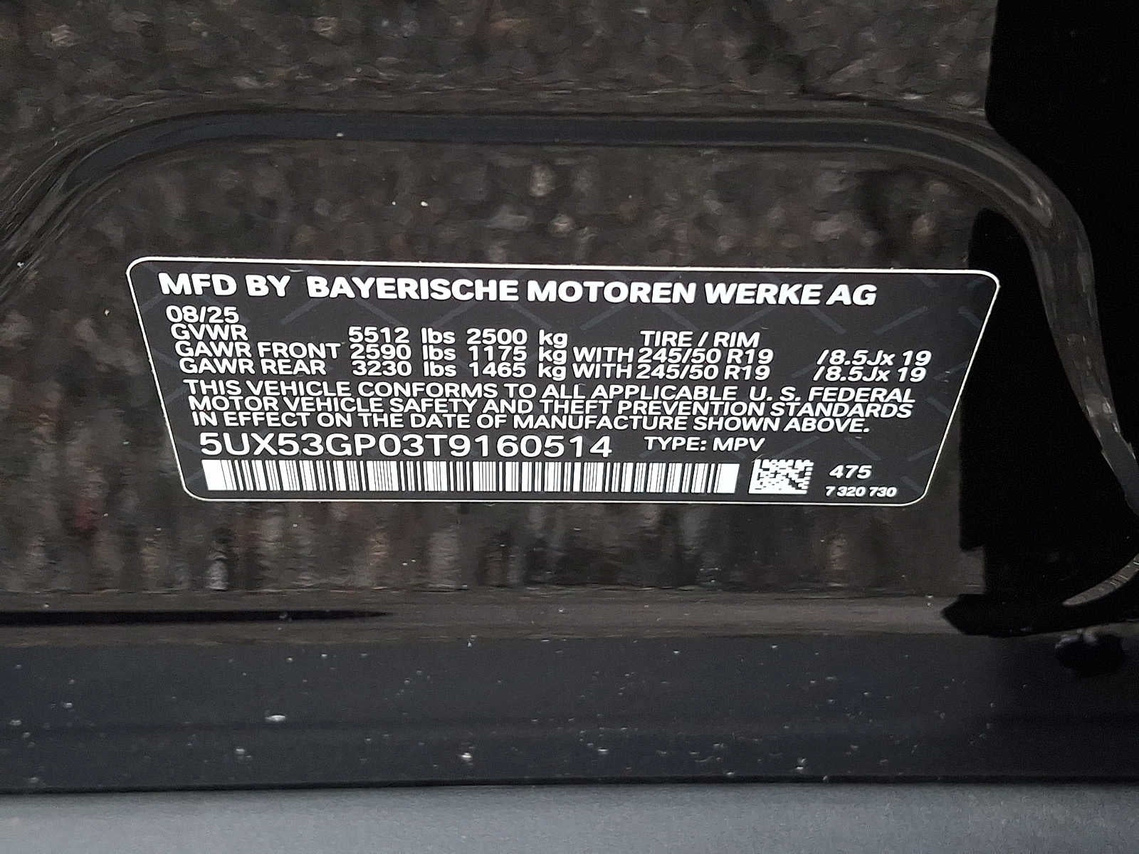 2026 BMW X3 30 xDrive Sports Activity Vehicle