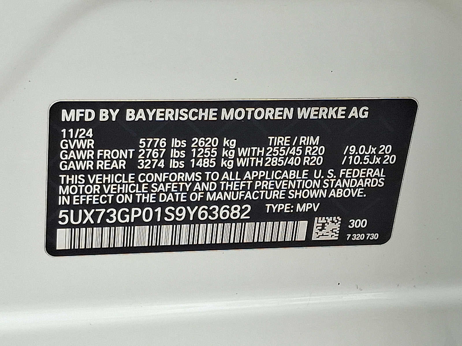 2025 BMW X3 M50 xDrive Sports Activity Vehicle