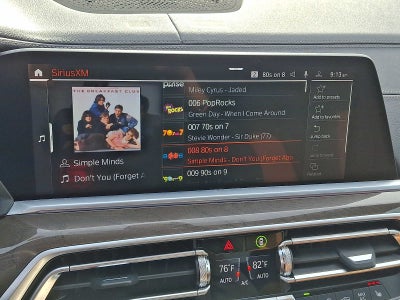 2023 BMW X5 xDrive40i Sports Activity Vehicle