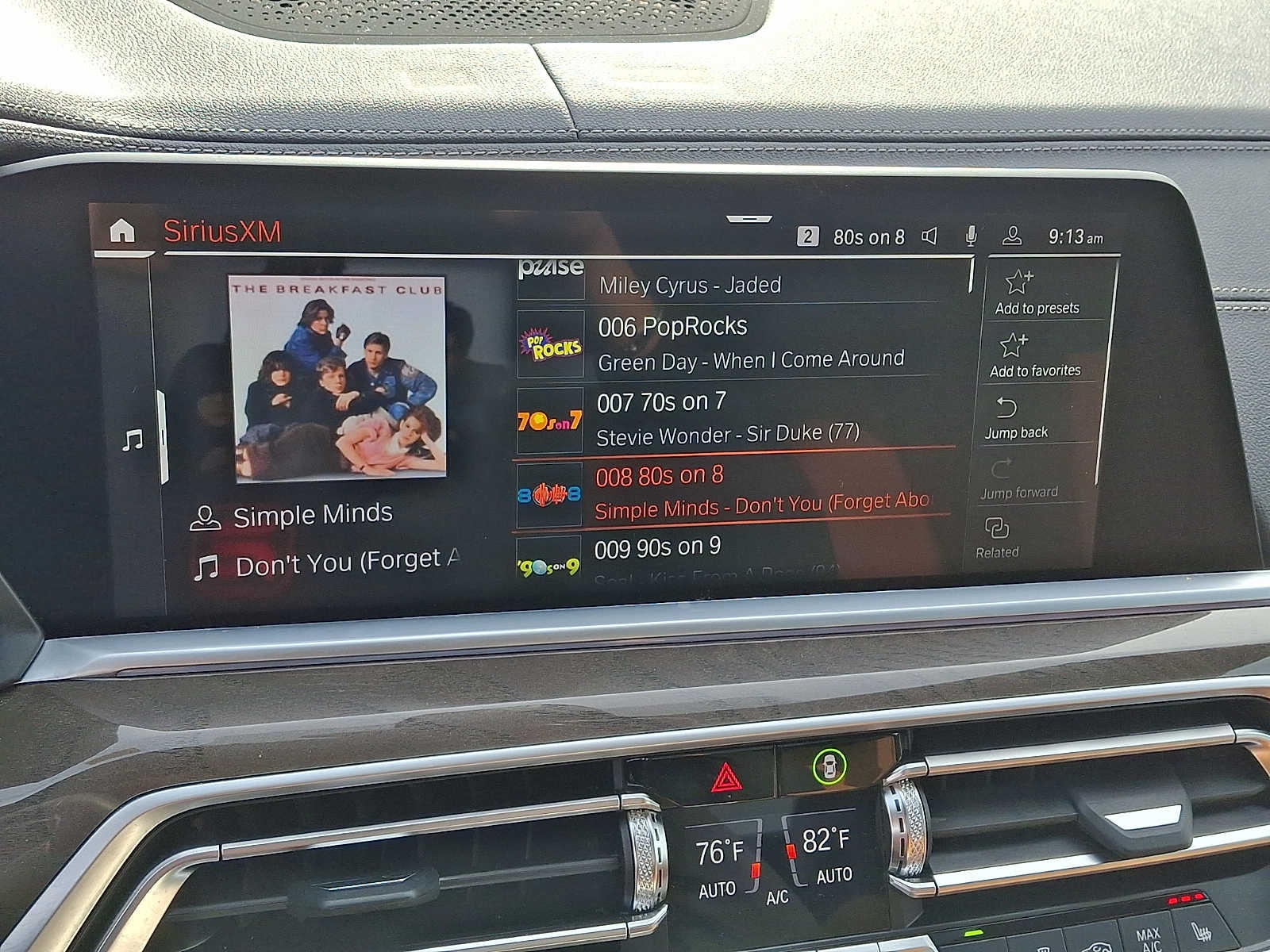 2023 BMW X5 xDrive40i Sports Activity Vehicle