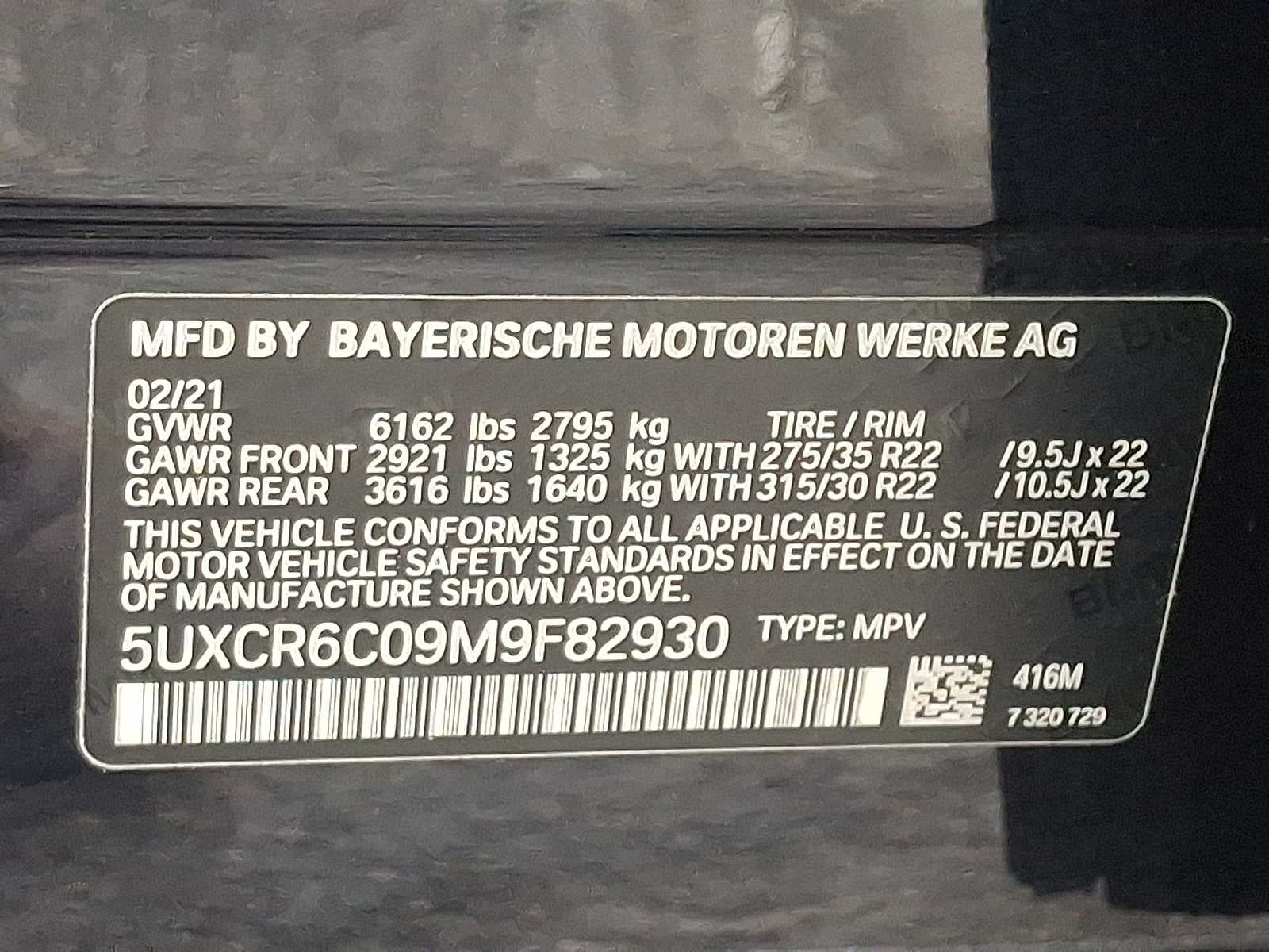 2021 BMW X5 xDrive40i Sports Activity Vehicle