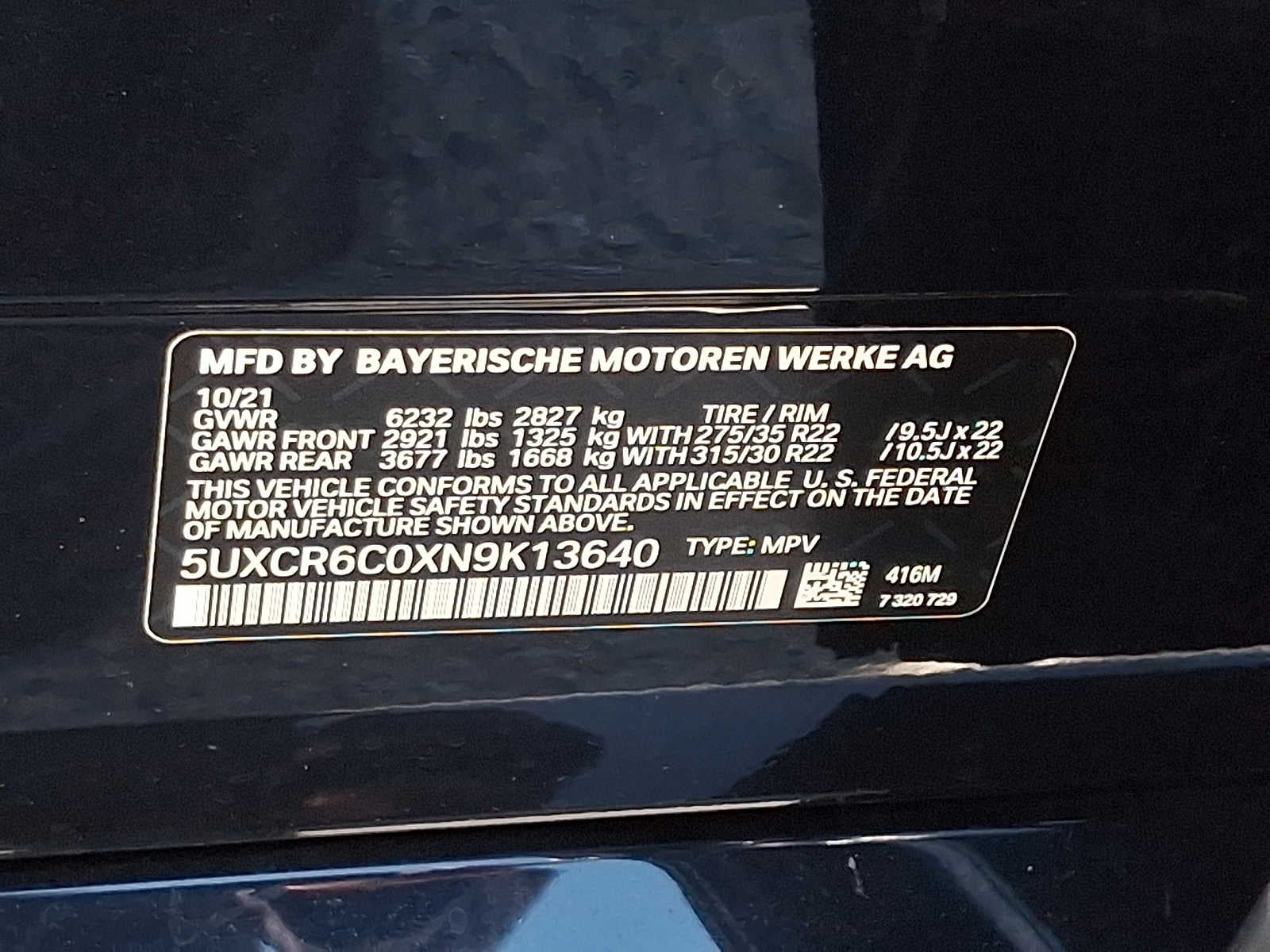 2022 BMW X5 xDrive40i Sports Activity Vehicle