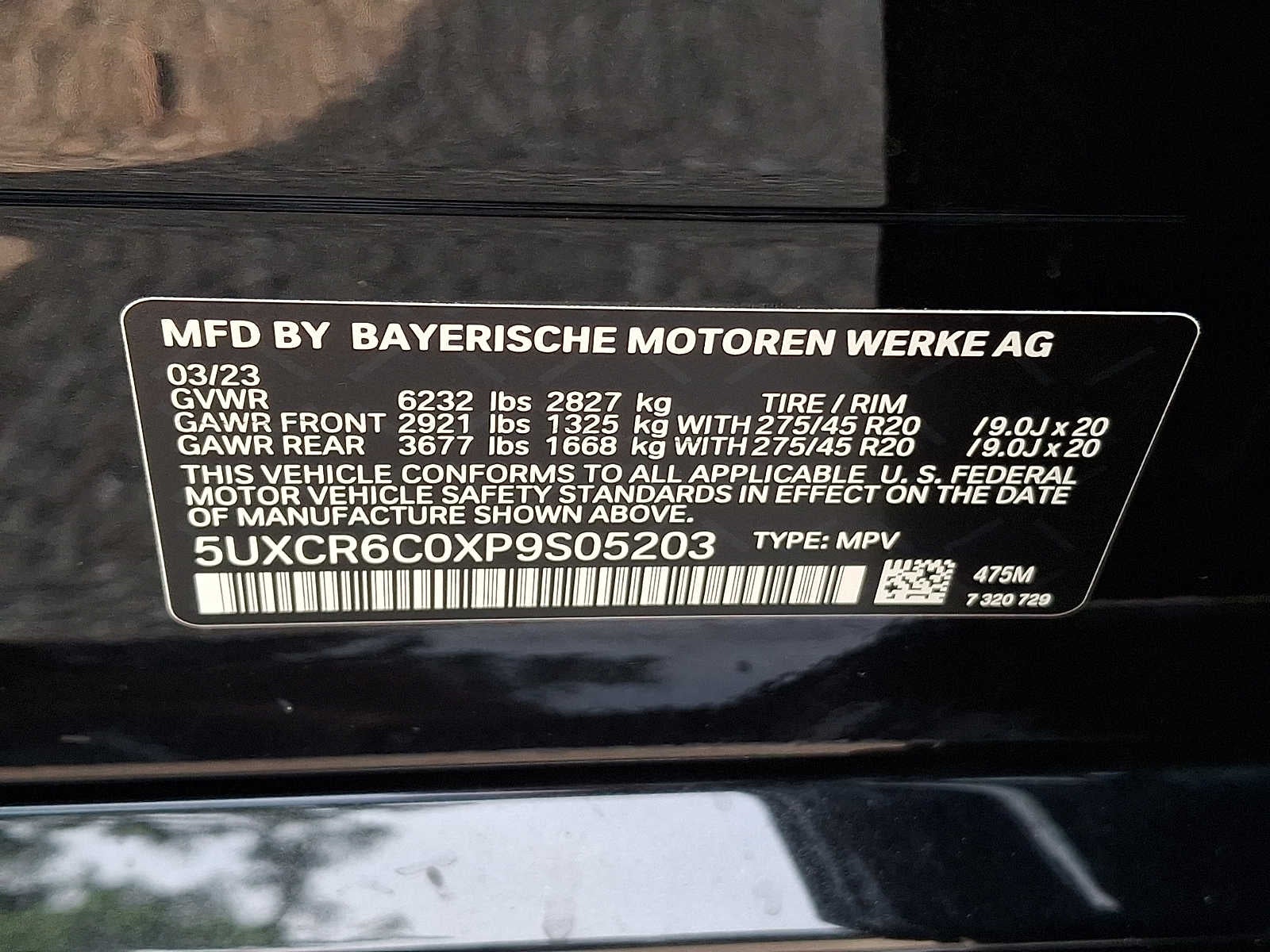 2023 BMW X5 40i - Photo 27