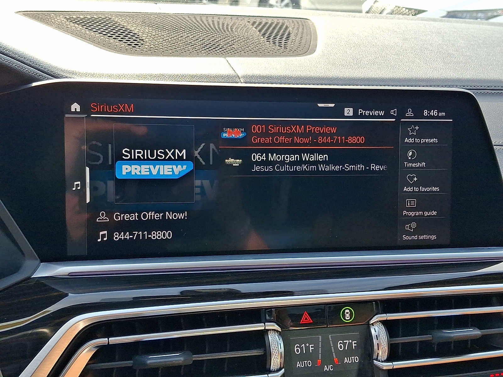 2019 BMW X5 xDrive40i Sports Activity Vehicle