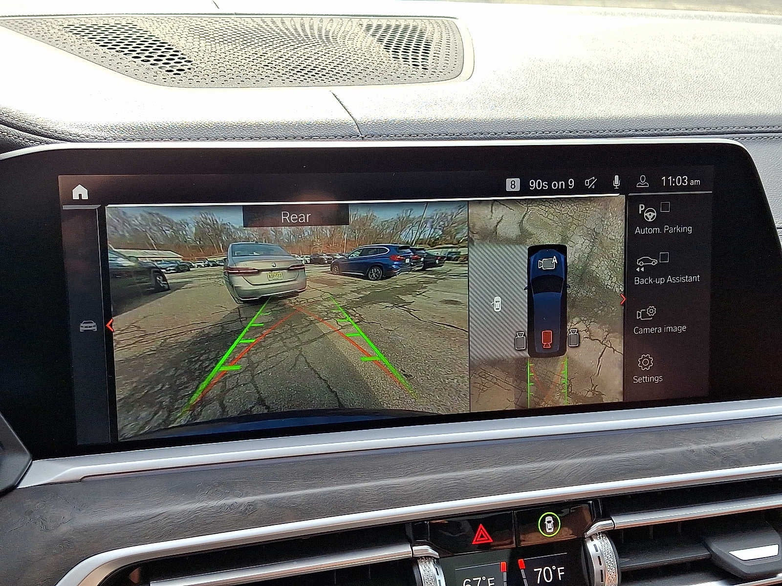 2022 BMW X7 xDrive40i Sports Activity Vehicle