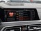 2022 BMW X7 xDrive40i Sports Activity Vehicle