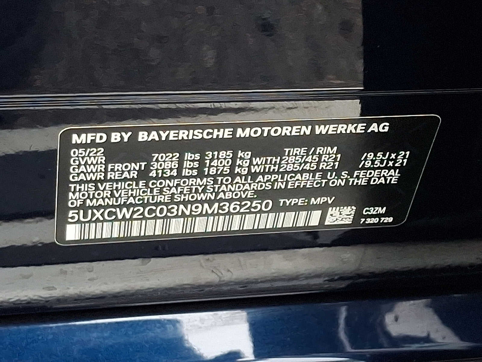 2022 BMW X7 xDrive40i Sports Activity Vehicle