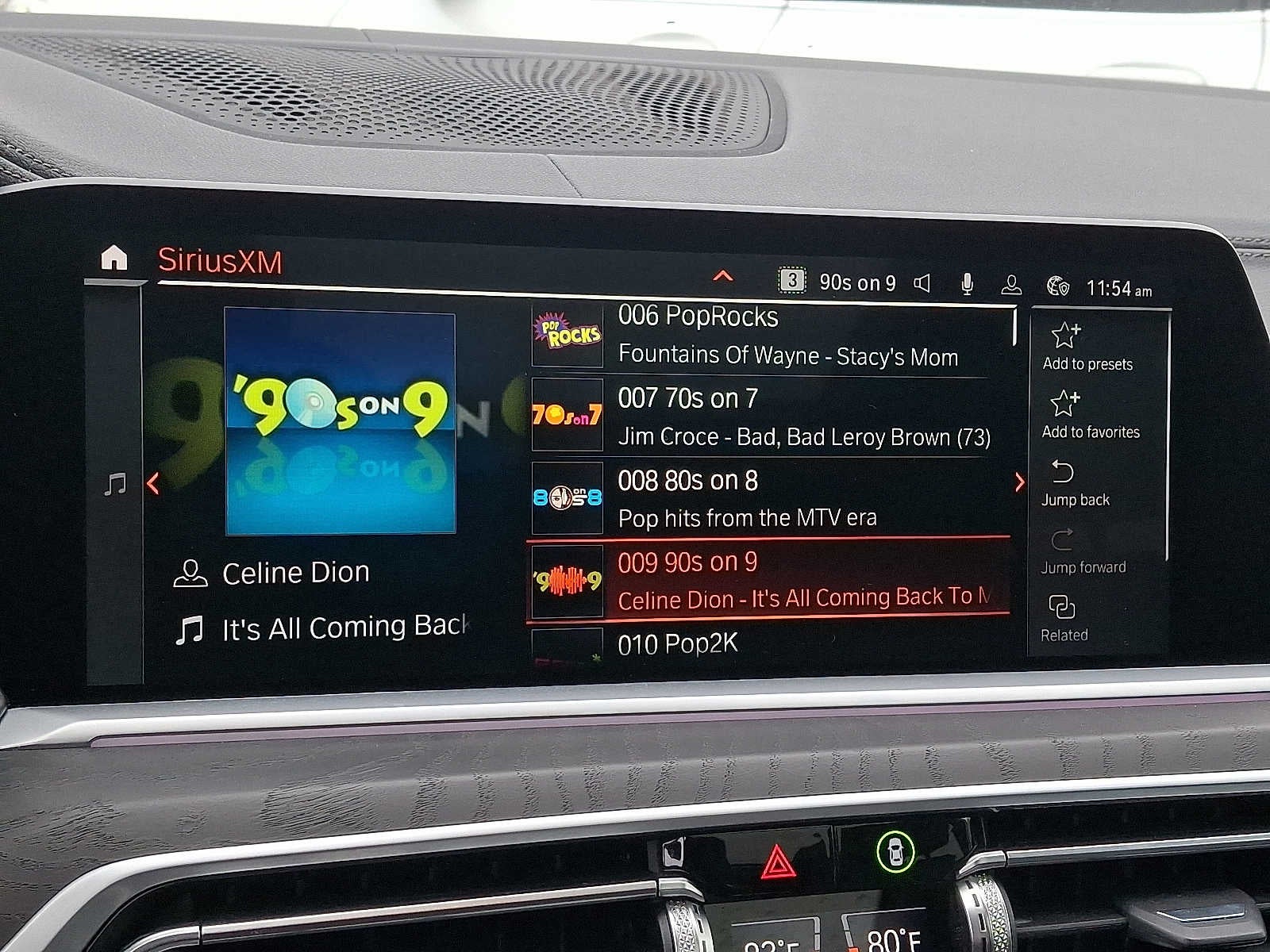 2022 BMW X7 xDrive40i Sports Activity Vehicle