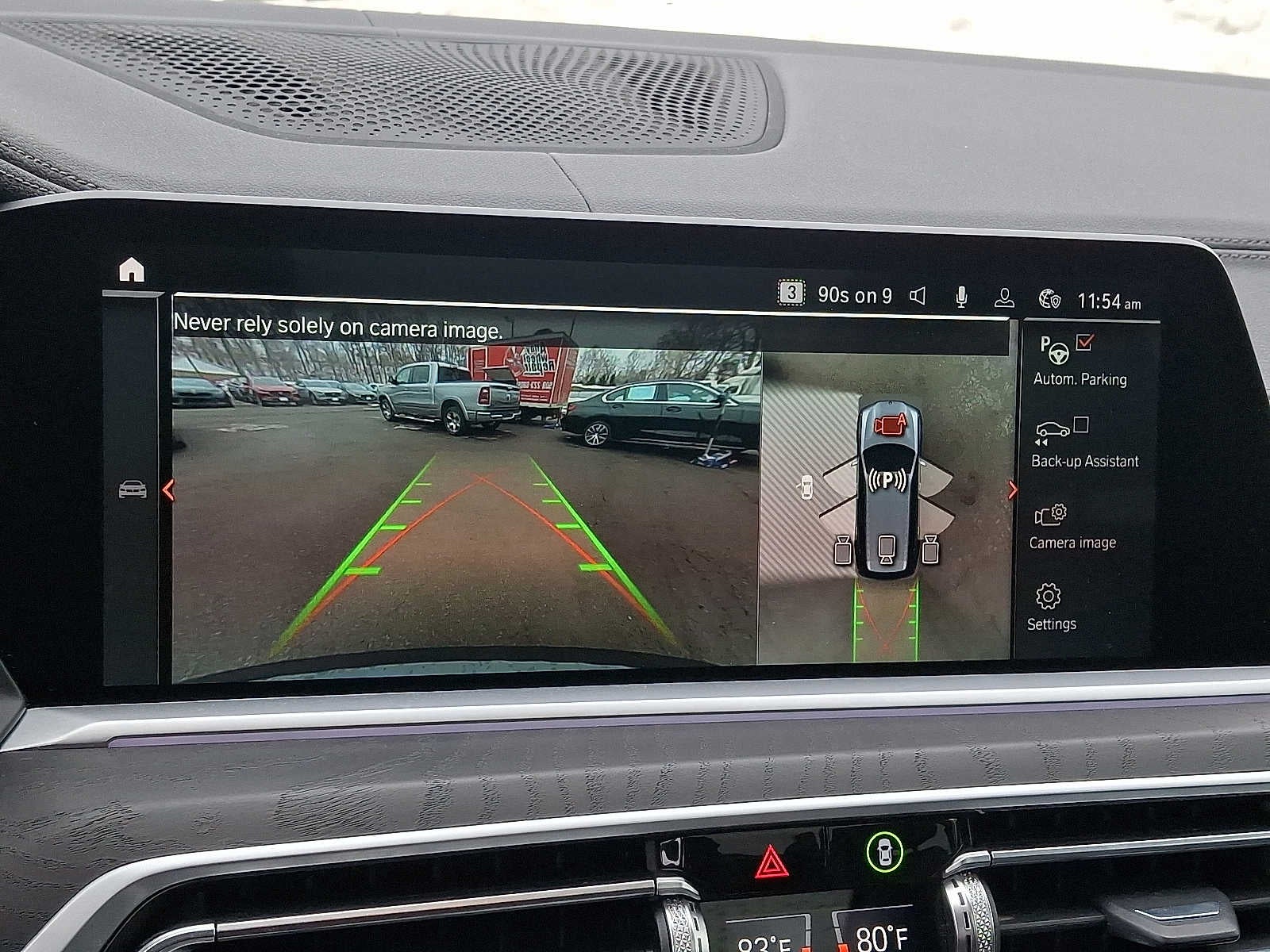 2022 BMW X7 xDrive40i Sports Activity Vehicle