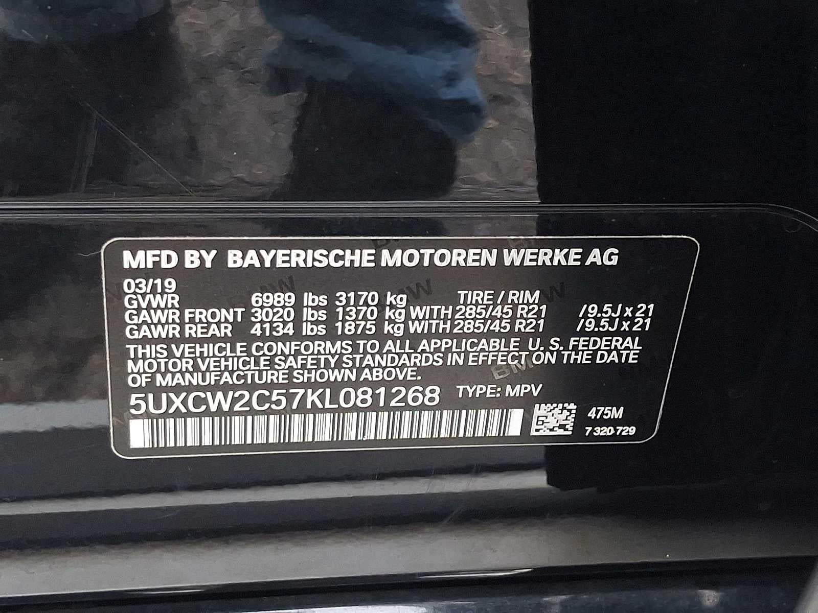 2019 BMW X7 xDrive40i Sports Activity Vehicle