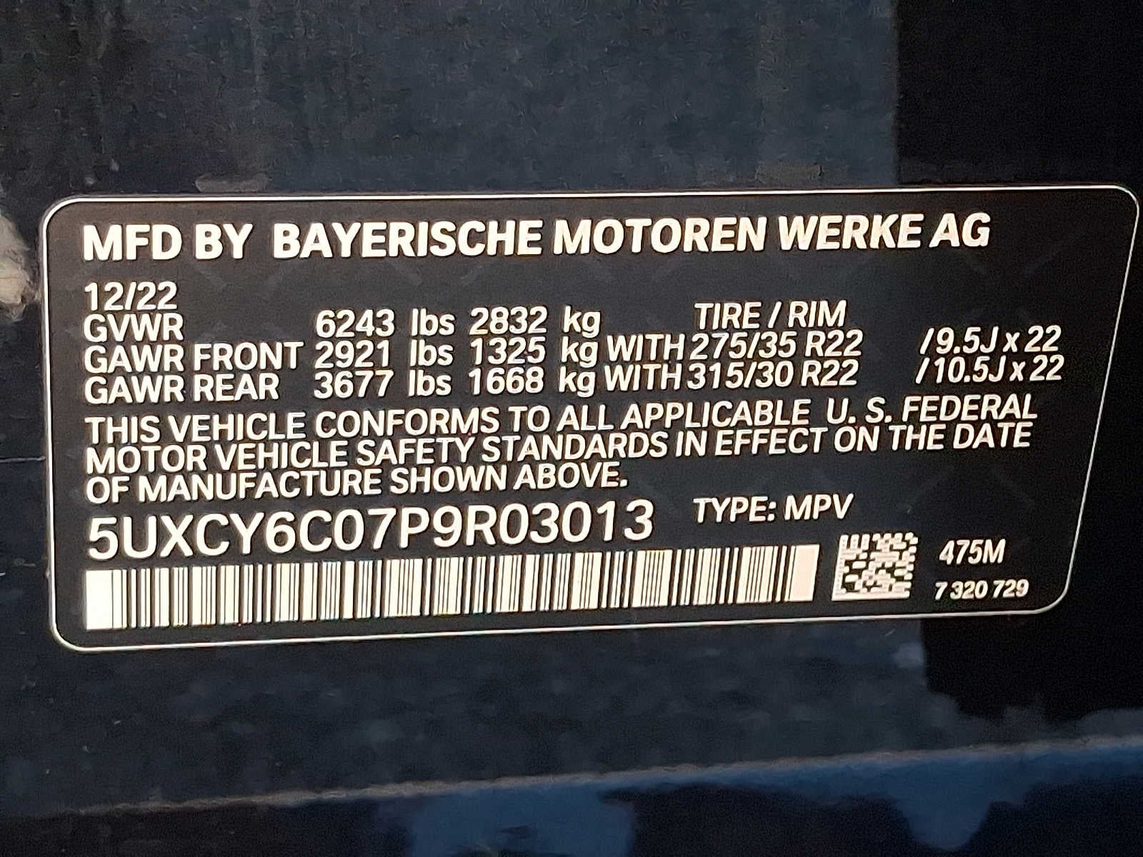 2023 BMW X6 xDrive40i Sports Activity Coupe