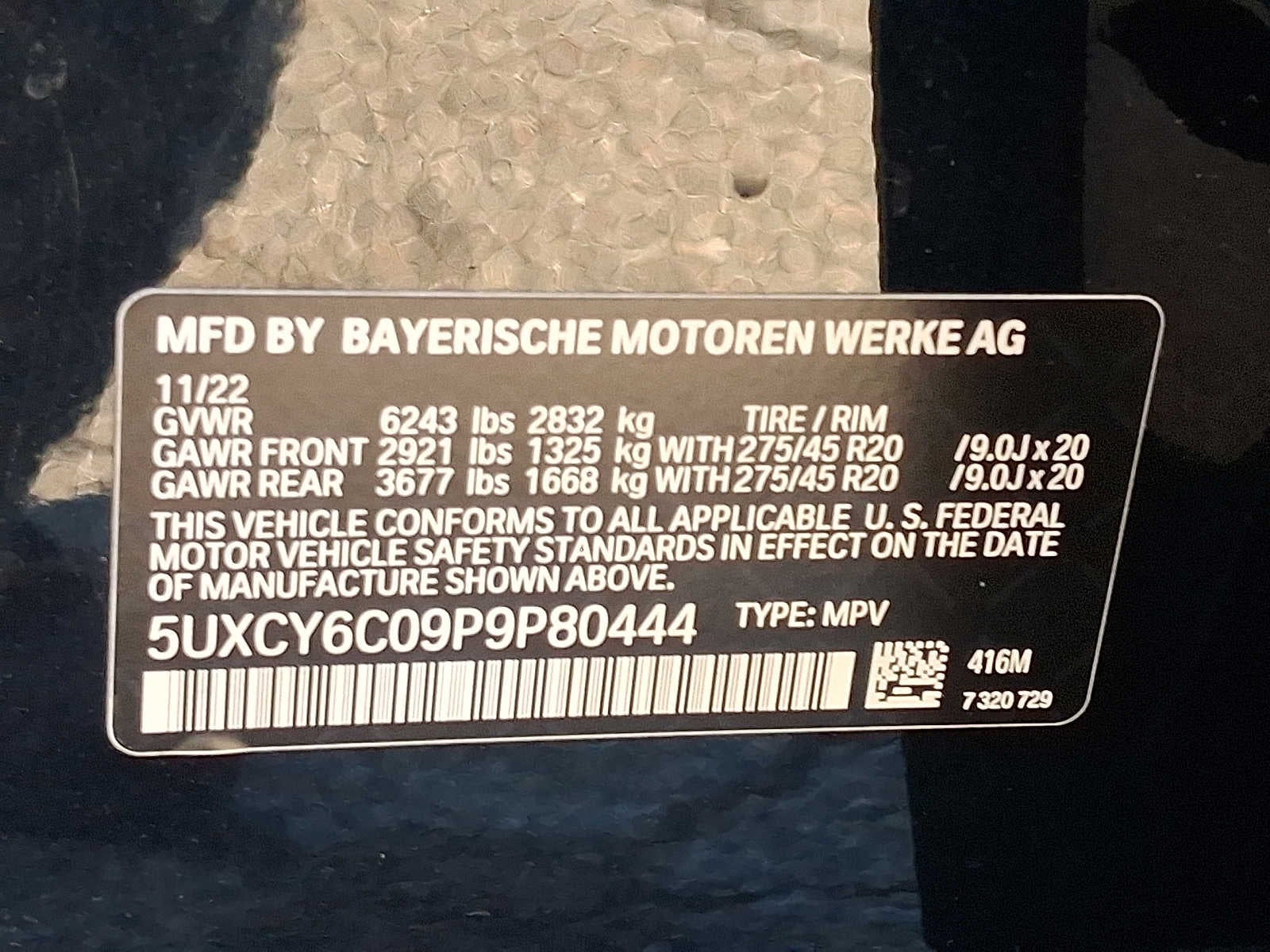 2023 BMW X6 xDrive40i Sports Activity Coupe