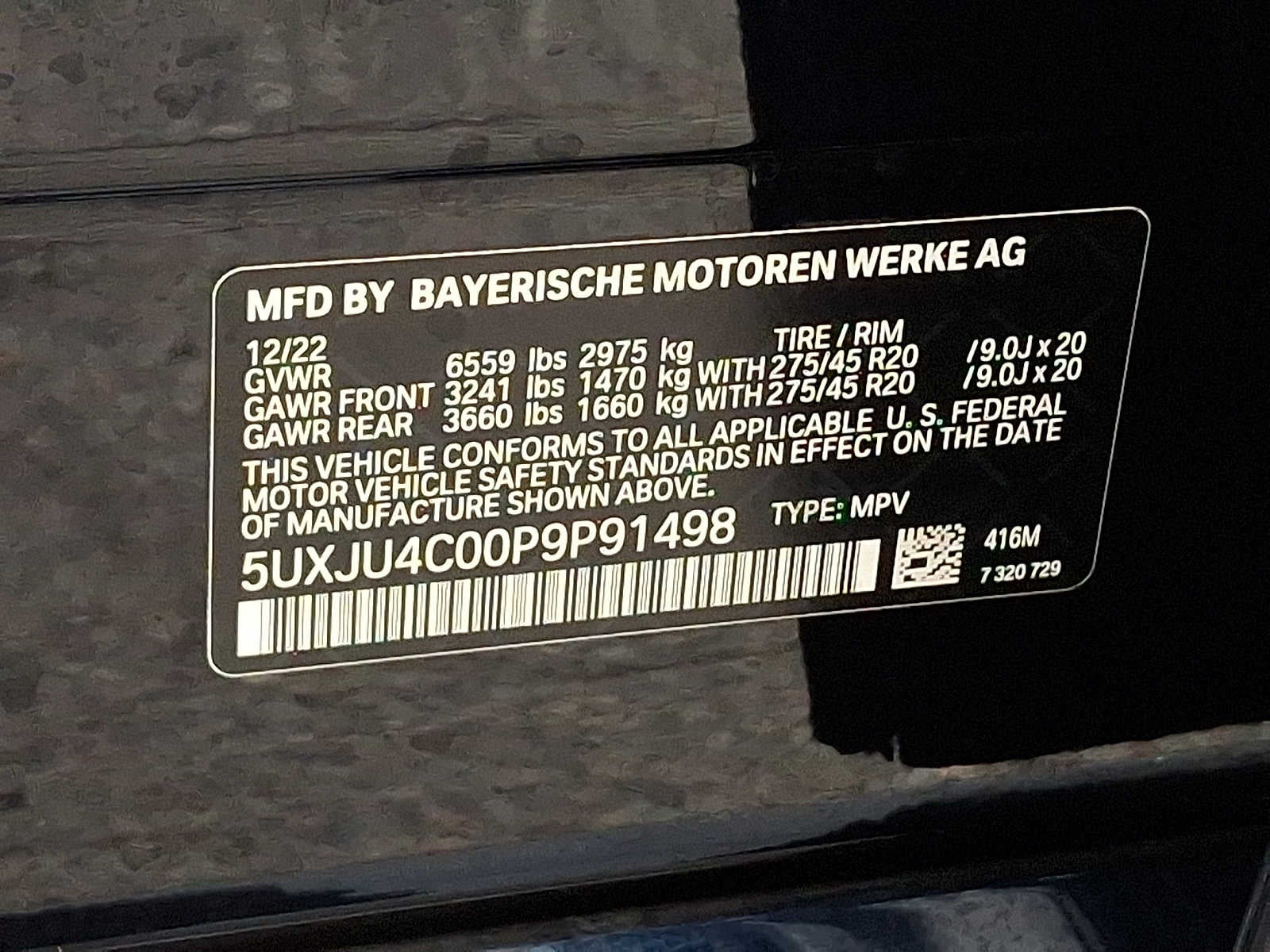 2023 BMW X5 M50i - Photo 27