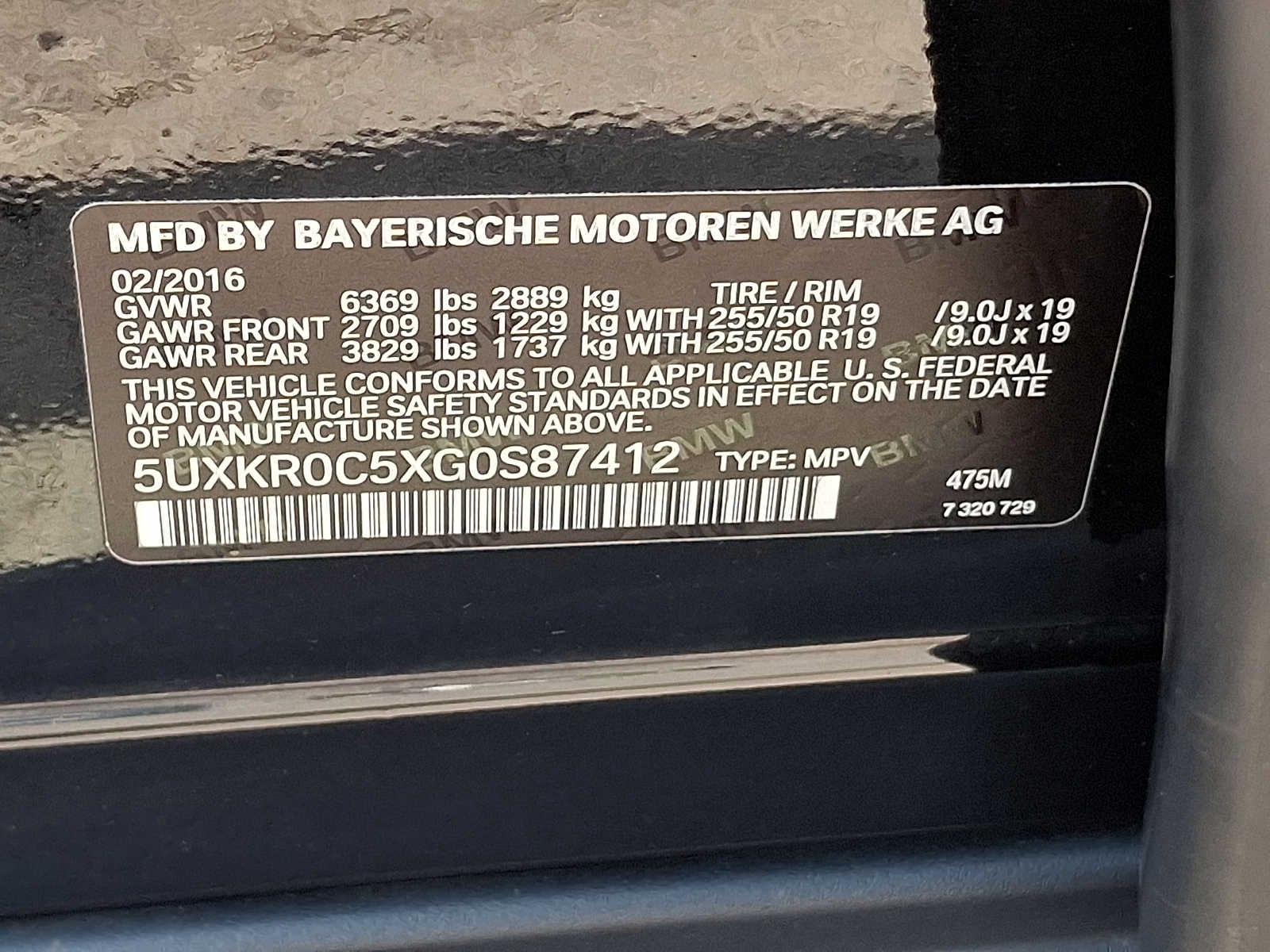 2016 BMW X5 xDrive35i - Photo 25