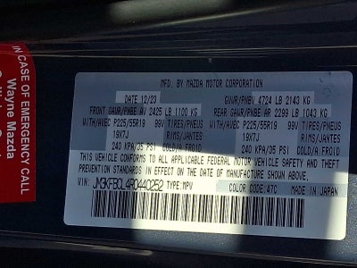 2024 Mazda Mazda CX-5 2.5 S Carbon Edition AWD