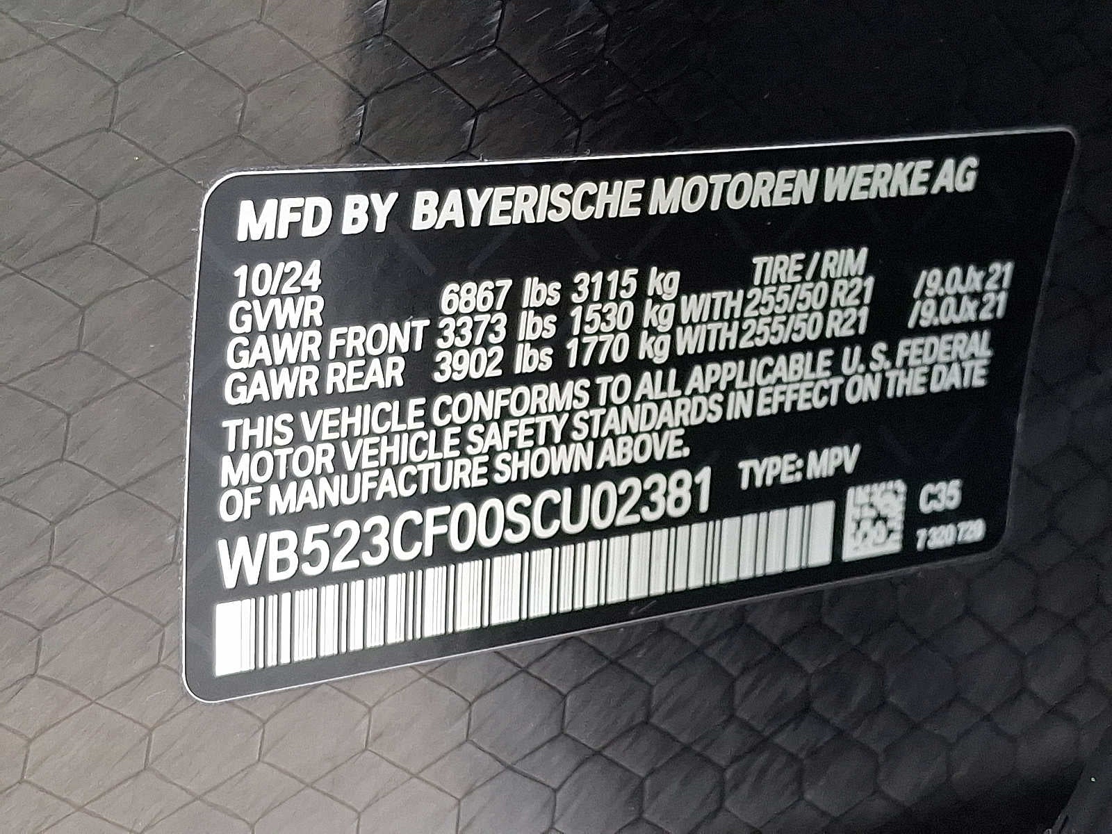 2025 BMW iX xDrive50 Sports Activity Vehicle