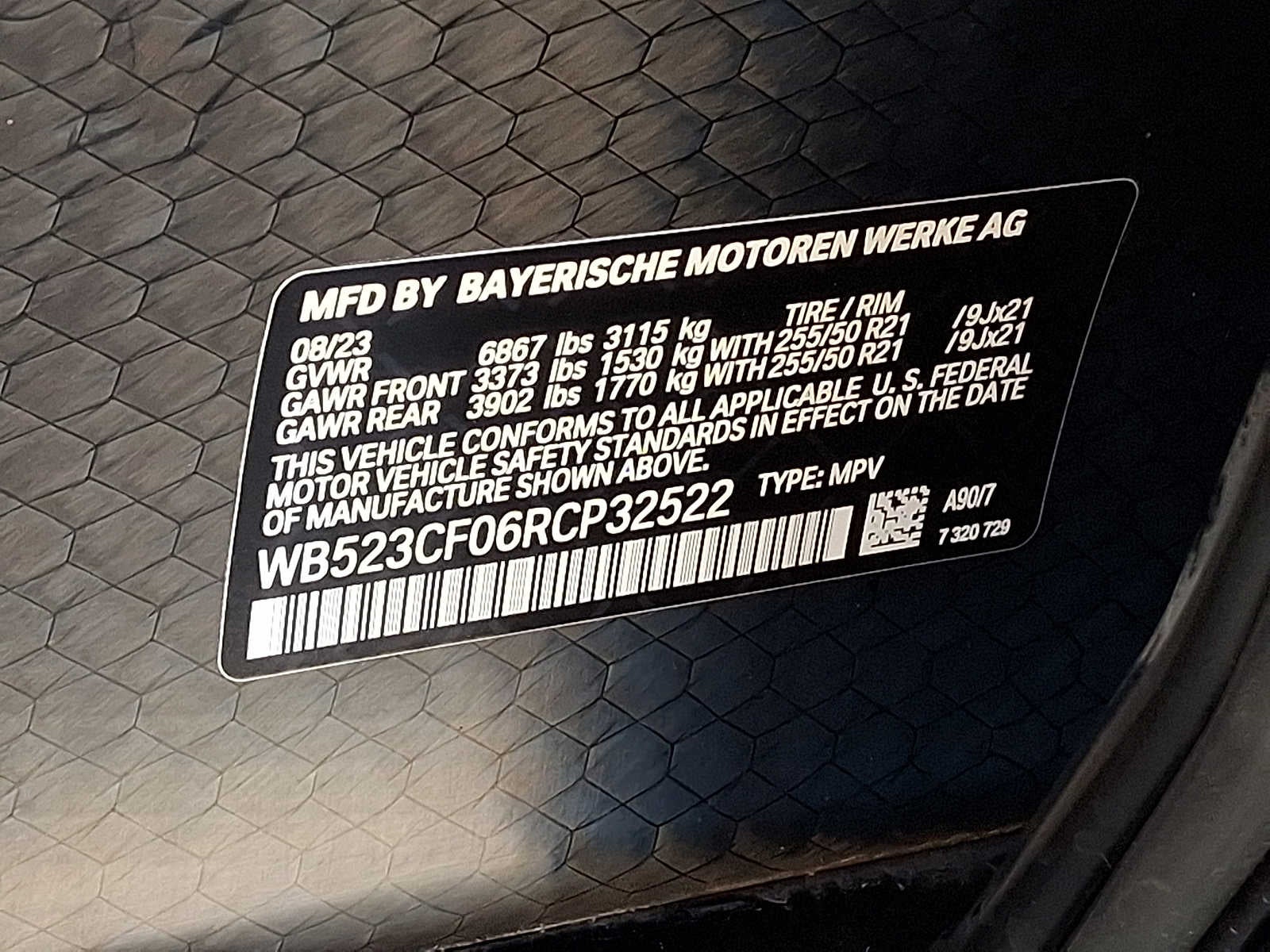 2024 BMW iX Base - Photo 27