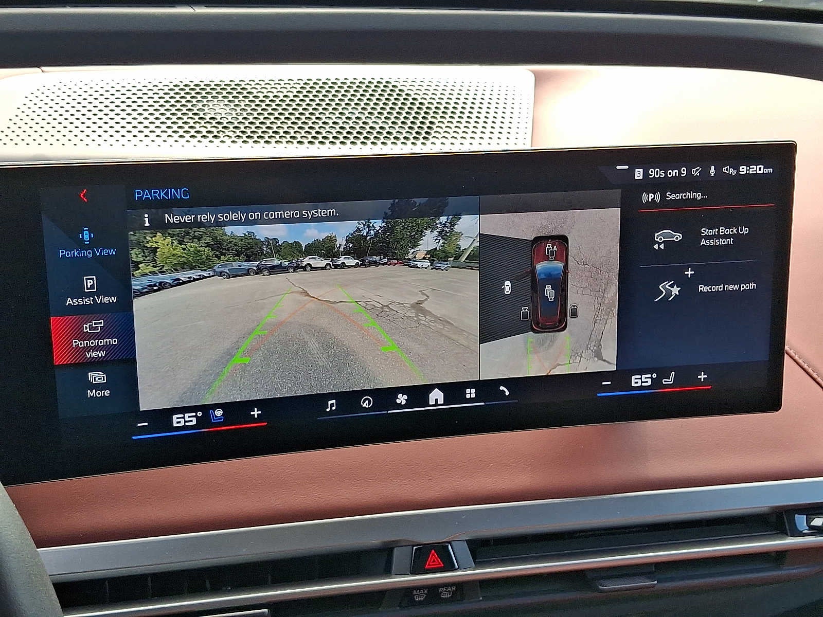 2025 BMW iX M60 Sports Activity Vehicle