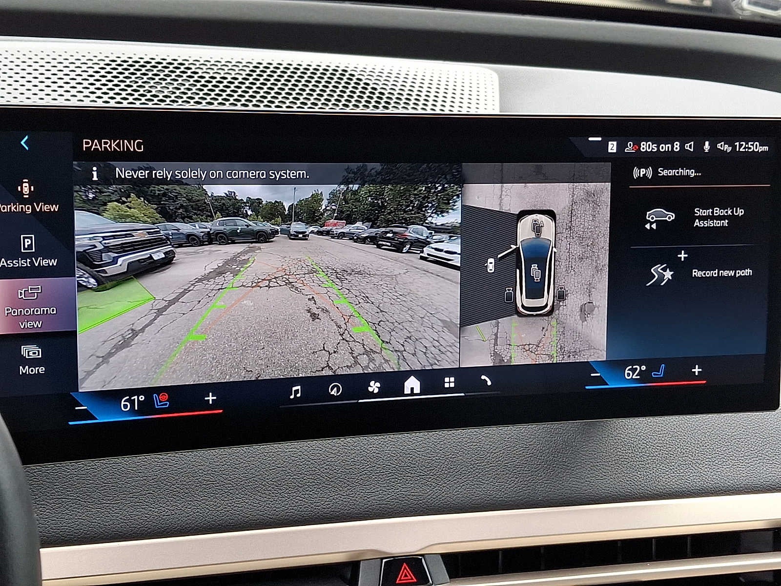 2026 BMW iX xDrive45 Sports Activity Vehicle